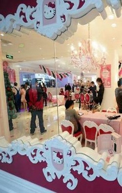 Selamat Datang di Hello Kitty Dreams Restaurant!