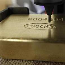 Harga Emas Kembali Melonjak