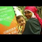 Raqila Rizqi Arfan, 6 Bulan; Lelaki; m