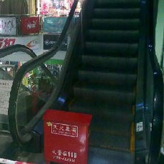 Mengenaskan! Bocah 9 Tahun Tewas Terjepit Eskalator