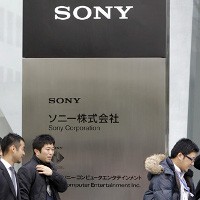 CEO Sony Siap Lengser
