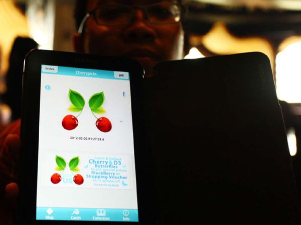 iButterfly Resmi Diluncurkan di Indonesia