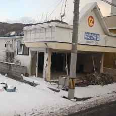 Toko Hancur Akibat Tsunami, Pebisnis Jepang Andalkan Jualan Online