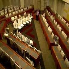  Renovasi Ruang Rapat Rp 20 M, BK Tengarai Budget Telah Bocor