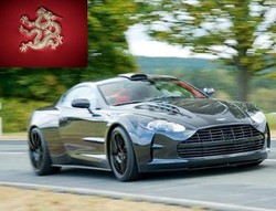 Aston Martin Siapkan Edisi Khusus China