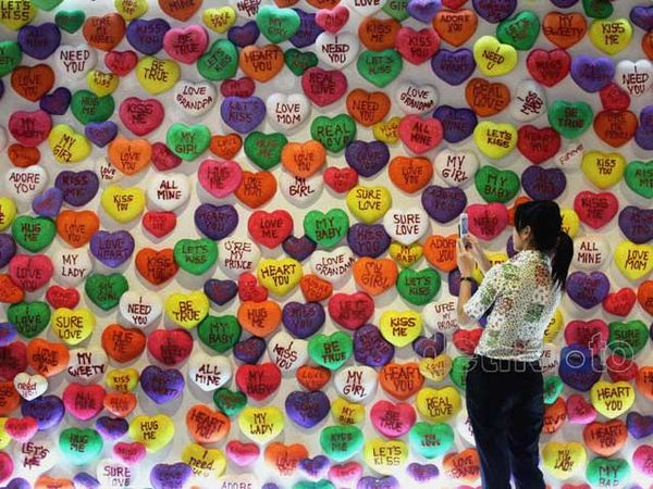 Dinding Cinta untuk Valentine