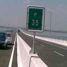 Agus Marto Segera Bayar Utang ke Operator Suramadu Rp 46 Miliar