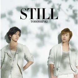 Tohoshinki Rilis Single Baru di Jepang
