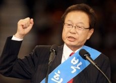 Skandal Penyuapan, Ketua Parlemen Korsel Mundur