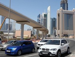 Pelat Nomor Seharga Rp 5,7 Miliar