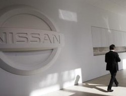 Nissan Lebih Beruntung dari Toyota dan Honda