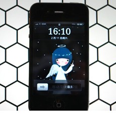 Wah! Kloningan iPhone 4S Hadir dengan Android 4.0