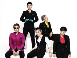 Big Bang Rilis Empat Single Baru Secara Bersamaan