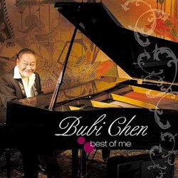 Musisi Bubi Chen Meninggal karena Gagal Jantung