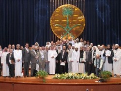 Konferensi Halal Ryadh Serukan Perketat Regulasi Halal