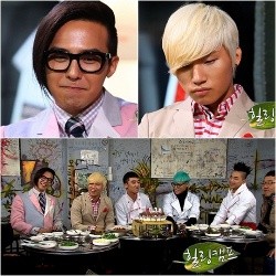 Tanpa Kasus GD & Daesung, Big Bang Hampir Bubar