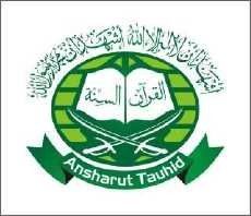 3 Anggota JAT Disanksi AS, Iim: Punya Rp 10 Ribu Saja Alhamdulillah