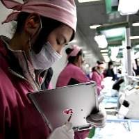 Wah, iPhone Ternyata Hampir 100% Handmade