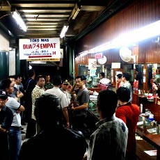 Polisi: Tidak Ada Anggota yang Terlibat Perampokan 4 Toko Emas di Ciputat