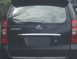 Widih, Lexus ala Xenia