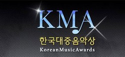 Daftar Pemenang Korean Music Awards 2012