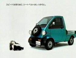 Seperti Esemka, Daihatsu Awalnya Hanya Mampu Produksi 300 Unit