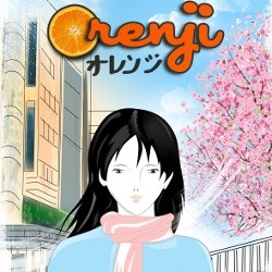 Kisah Pelajar Setengah TKI Difilmkan