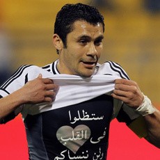 Ahmed Hassan, Pesepakbola dengan Cap Terbanyak