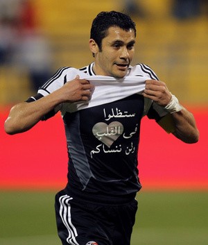 Ahmed Hassan, Pesepakbola dengan Cap Terbanyak