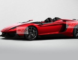 Lamborghini Unica, Aventador Versi Terbuka