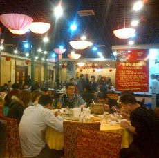 Tao Tao Ji, Restoran Ratusan Tahun di Guangzhou