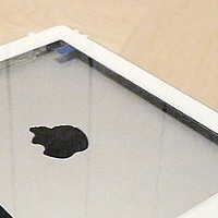 Inikah Tampilan iPad 3?