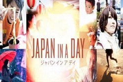 Fuji TV Jepang Kolaborasi dengan Ridley Scott  Garap Film Bencana Alam