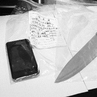 Ditipu iPhone Palsu, Pembeli Ngamuk dan Bunuh Penjual