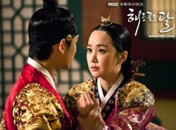 Masa Lalu Kim Min Seo Terungkap