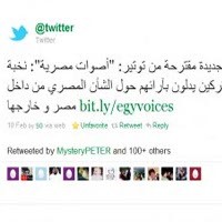 Kini Twitter Tersedia dalam Bahasa Arab