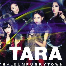 T-ara dan Jadwal yang Kadang Tak Masuk Akal