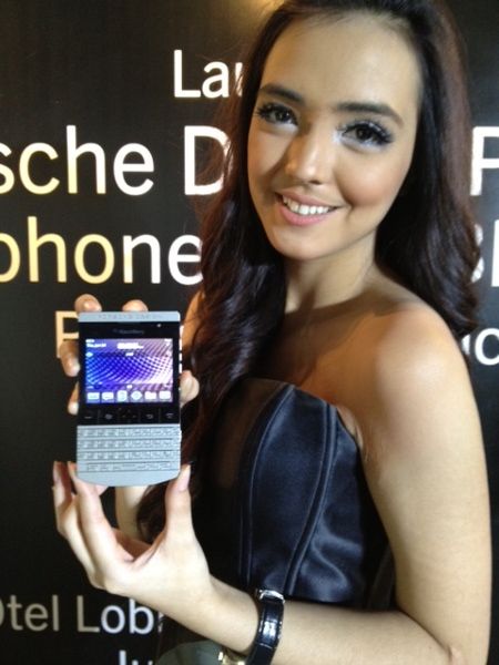 BlackBerry Porsche