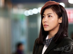 Peran Menantang Ha Ji Won dalam The King 2 Hearts