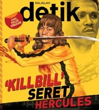Kill Bill Seret Hercules