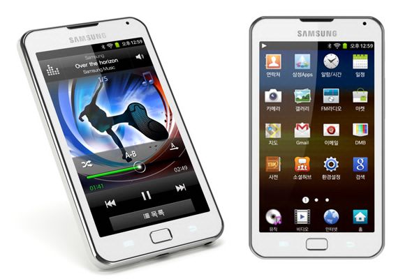 Samsung Galaxy Player 7
