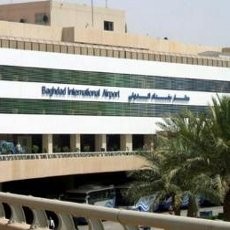 Bandara Baghdad Akan Ditutup Selama KTT Liga Arab