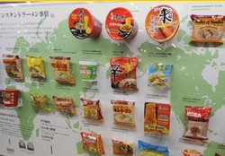 Inilah Taman Hiburan Ramen Pertama di Dunia!