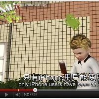 Video Instagram Sindir Pengguna Android