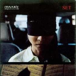 Mata Tertutup: Kemiskinan dan Akar Lain Radikalisme Agama