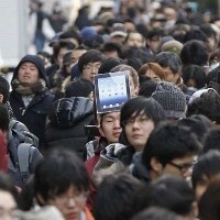 Aku Adalah Samurai iPad