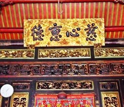 Lasem, Tiongkok Kecil dari Tanah Jawa