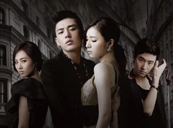 Fashion King, Yuri vs. Shin Se Kyung