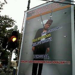 Poster Gantung Diri Bupati Subang, KY: Itu Permalukan Diri Sendiri