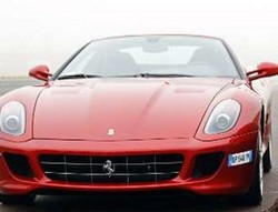 Nama Ferrari Disensor di China